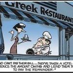 greek_restaurant.jpg