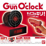 gun_oclock.jpg