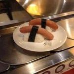 hot_dog_sushi.jpg