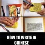 how_to_write_in_chinese.jpg
