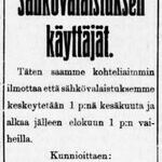 kiitos_tiedosta2.jpg