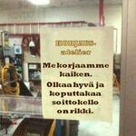 korjaamme_joo.jpg