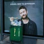 maistetaas_tuosta.jpg