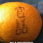 mandarin.jpg