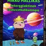 mikkomallikas.jpg