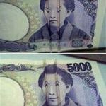 money_faces.jpg