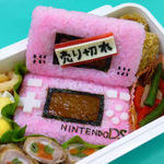 nintendo_ds_food_art.jpg