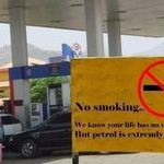 no_smoking_sign.jpg