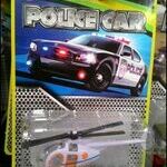policecar9.jpg