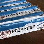 poopknife.jpg