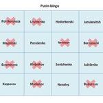 putinbingo.jpg