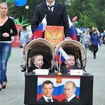russian_presidency.jpg