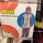 samurai_costume3.jpg