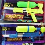 supersoaker.jpg