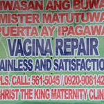 vagina_repair.jpg