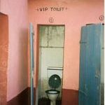 vip_toilet.jpg