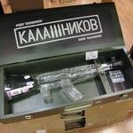 vodka_kalashnikov.jpg