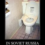 wc_only_in_russia.jpg