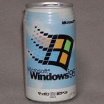 windows95.jpg