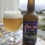 winrarbeer.jpg